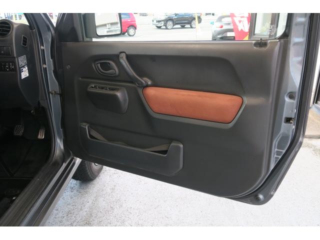 ジムニー ランドベンチャー　４ＷＤ　キーレス　５速マニュアル　ＥＴＣ　ハーフレザー　シートヒーター　純正１６インチアルミ　ディスプレイオーディオ（25枚目）