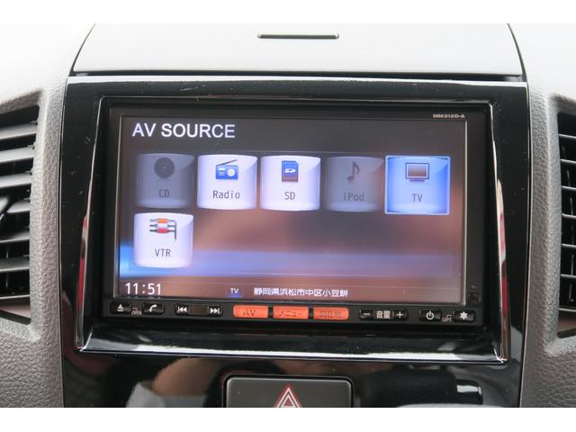 ルークス ハイウェイスター スマートキー HIDヘッドライト 純正ナビ フルセグTV 左側パワースライドドア 純正14インチアルミ(9枚目)