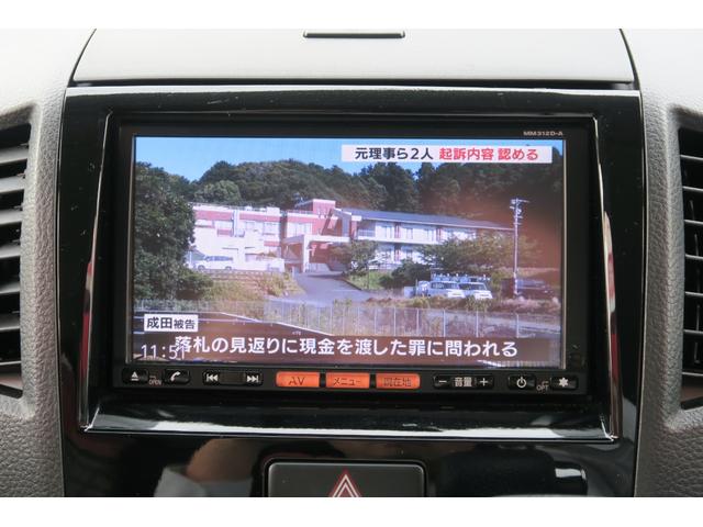 ルークス ハイウェイスター スマートキー HIDヘッドライト 純正ナビ フルセグTV 左側パワースライドドア 純正14インチアルミ(10枚目)