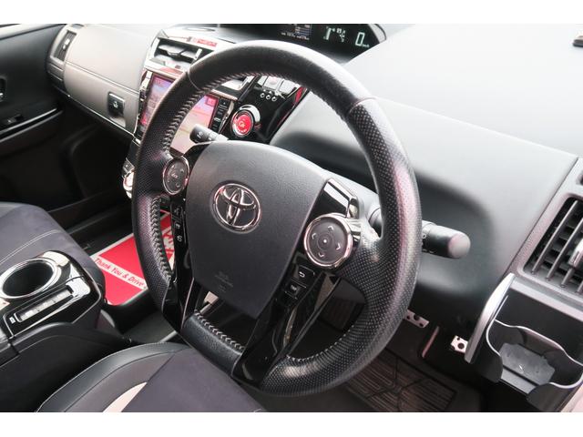 プリウスアルファ Sツーリングセレクション・G’s LEDヘッドランプ ローダウンスプリング 18インチアルミ スポーツシート 社外ナビ フルセグTV バックカメラ スペアキー有(8枚目)