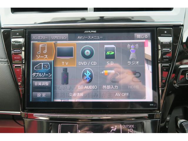 プリウスアルファ Sツーリングセレクション・G’s LEDヘッドランプ ローダウンスプリング 18インチアルミ スポーツシート 社外ナビ フルセグTV バックカメラ スペアキー有(11枚目)