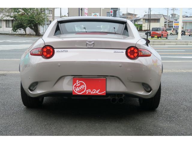 ロードスターRF VS テラコッタセレクション BOSEサウンドシステム LEDヘッドランプ ブラインドスポットモニター クルーズコントロール ブラウンレザーシート シートヒーター スペアキー有(28枚目)