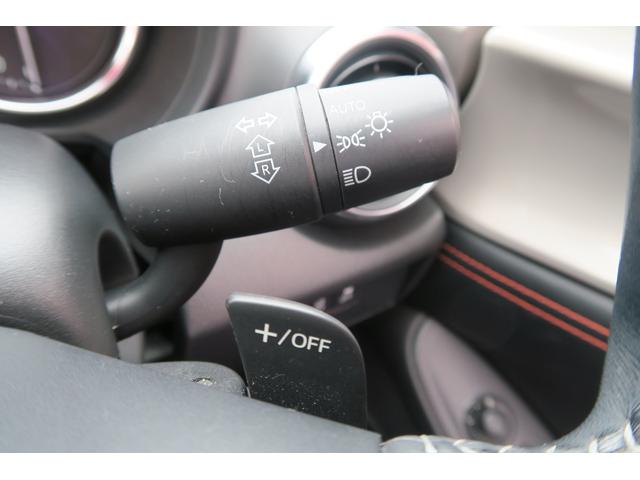 ロードスターRF VS テラコッタセレクション BOSEサウンドシステム LEDヘッドランプ ブラインドスポットモニター クルーズコントロール ブラウンレザーシート シートヒーター スペアキー有(32枚目)