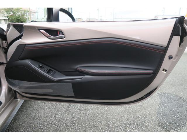 ロードスターRF VS テラコッタセレクション BOSEサウンドシステム LEDヘッドランプ ブラインドスポットモニター クルーズコントロール ブラウンレザーシート シートヒーター スペアキー有(35枚目)