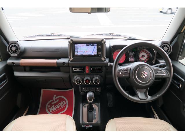 ジムニーシエラ JC ブラックルーフ セーフティサポート クルーズコントロール LEDヘッドランプ シートヒーター フルシートカバー(3枚目)