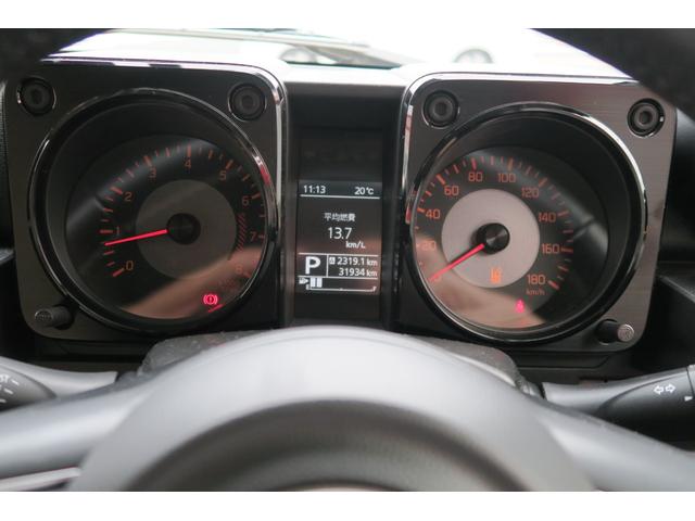 ジムニーシエラ JC ブラックルーフ セーフティサポート クルーズコントロール LEDヘッドランプ シートヒーター フルシートカバー(9枚目)