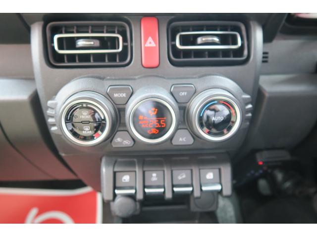 ジムニーシエラ JC ブラックルーフ セーフティサポート クルーズコントロール LEDヘッドランプ シートヒーター フルシートカバー(12枚目)