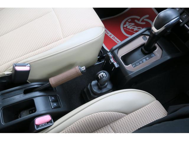 ジムニーシエラ JC ブラックルーフ セーフティサポート クルーズコントロール LEDヘッドランプ シートヒーター フルシートカバー(13枚目)