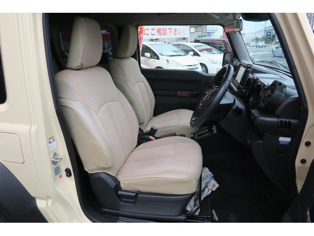 ジムニーシエラ JC ブラックルーフ セーフティサポート クルーズコントロール LEDヘッドランプ シートヒーター フルシートカバー(16枚目)