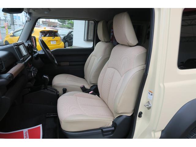 ジムニーシエラ JC ブラックルーフ セーフティサポート クルーズコントロール LEDヘッドランプ シートヒーター フルシートカバー(17枚目)