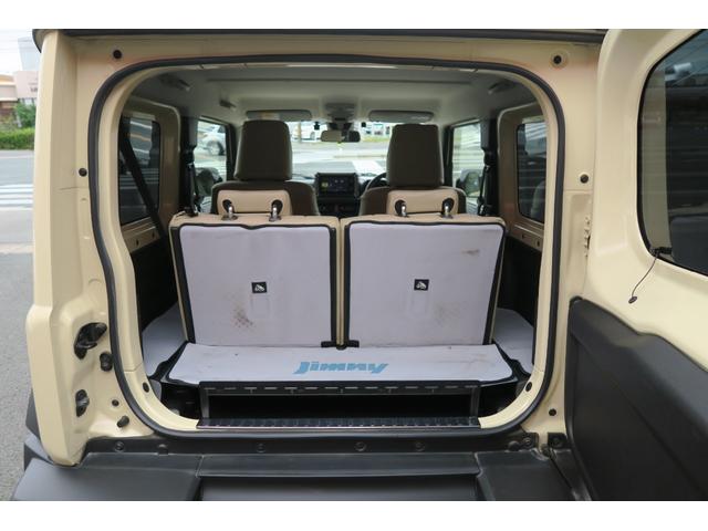 ジムニーシエラ JC ブラックルーフ セーフティサポート クルーズコントロール LEDヘッドランプ シートヒーター フルシートカバー(20枚目)