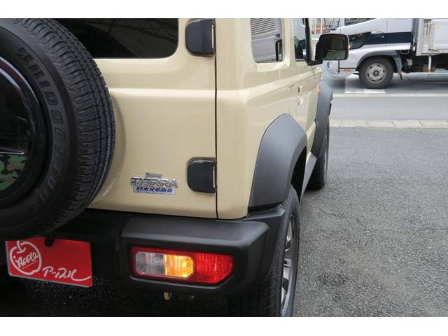 ジムニーシエラ JC ブラックルーフ セーフティサポート クルーズコントロール LEDヘッドランプ シートヒーター フルシートカバー(30枚目)