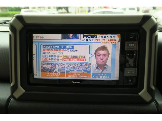 ジムニーシエラ JC ブラックルーフ セーフティサポート クルーズコントロール LEDヘッドランプ シートヒーター フルシートカバー(35枚目)