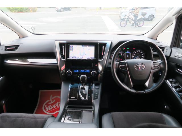 アルファードハイブリッド SR 純正後席ディスプレイ 純正9インチナビ LEDヘッドランプ パワーバックドア 両側パワースライドドア LEDヘッドランプ 前席パワーシート クルーズコントロール スペアタイヤ バックカメラ(3枚目)