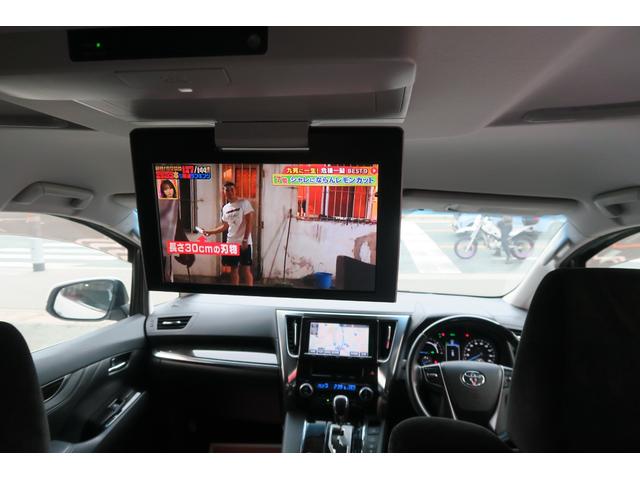 アルファードハイブリッド SR 純正後席ディスプレイ 純正9インチナビ LEDヘッドランプ パワーバックドア 両側パワースライドドア LEDヘッドランプ 前席パワーシート クルーズコントロール スペアタイヤ バックカメラ(4枚目)