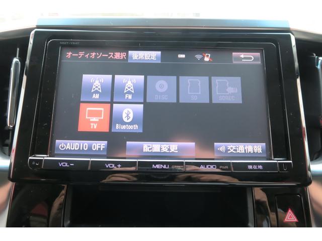 アルファードハイブリッド SR 純正後席ディスプレイ 純正9インチナビ LEDヘッドランプ パワーバックドア 両側パワースライドドア LEDヘッドランプ 前席パワーシート クルーズコントロール スペアタイヤ バックカメラ(11枚目)