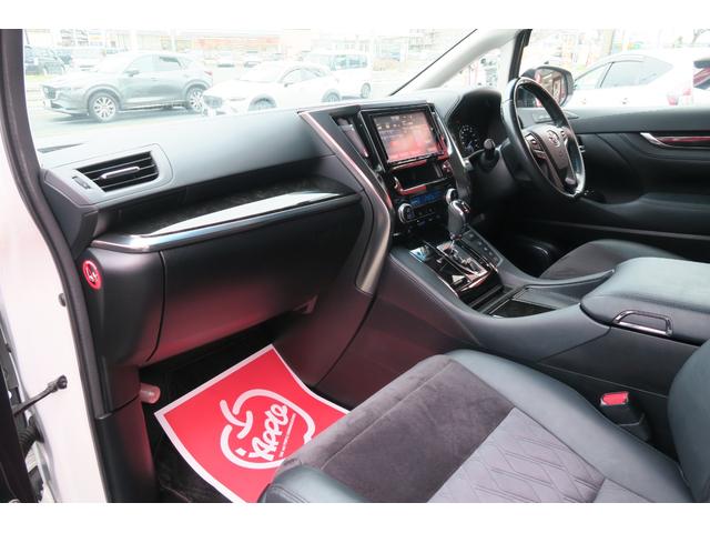 アルファードハイブリッド SR 純正後席ディスプレイ 純正9インチナビ LEDヘッドランプ パワーバックドア 両側パワースライドドア LEDヘッドランプ 前席パワーシート クルーズコントロール スペアタイヤ バックカメラ(15枚目)