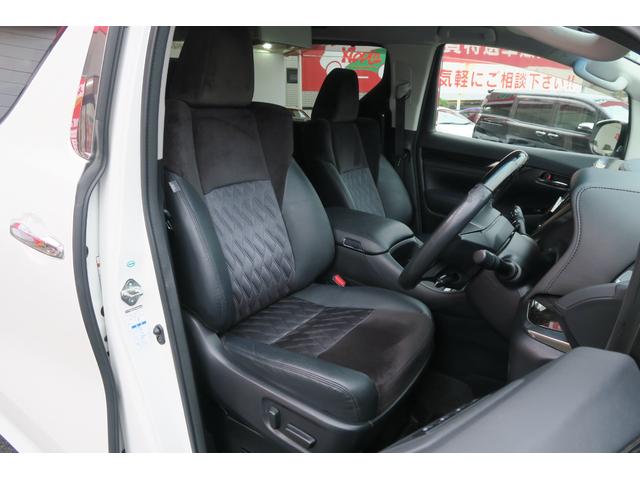 アルファードハイブリッド SR 純正後席ディスプレイ 純正9インチナビ LEDヘッドランプ パワーバックドア 両側パワースライドドア LEDヘッドランプ 前席パワーシート クルーズコントロール スペアタイヤ バックカメラ(16枚目)