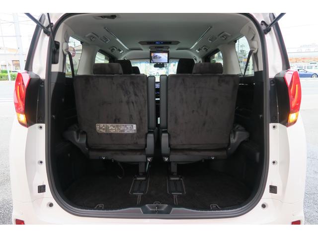 アルファードハイブリッド SR 純正後席ディスプレイ 純正9インチナビ LEDヘッドランプ パワーバックドア 両側パワースライドドア LEDヘッドランプ 前席パワーシート クルーズコントロール スペアタイヤ バックカメラ(20枚目)