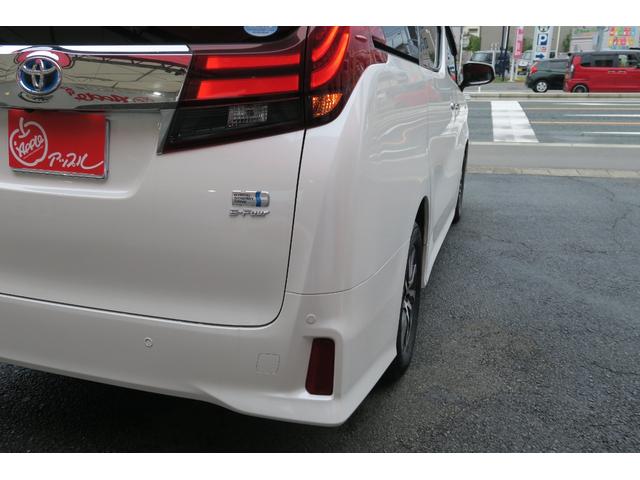 アルファードハイブリッド SR 純正後席ディスプレイ 純正9インチナビ LEDヘッドランプ パワーバックドア 両側パワースライドドア LEDヘッドランプ 前席パワーシート クルーズコントロール スペアタイヤ バックカメラ(29枚目)