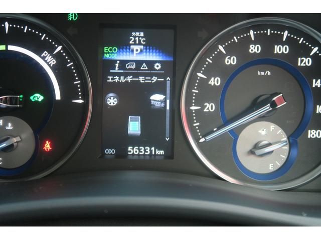 アルファードハイブリッド SR 純正後席ディスプレイ 純正9インチナビ LEDヘッドランプ パワーバックドア 両側パワースライドドア LEDヘッドランプ 前席パワーシート クルーズコントロール スペアタイヤ バックカメラ(31枚目)