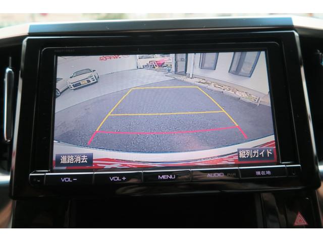 アルファードハイブリッド SR 純正後席ディスプレイ 純正9インチナビ LEDヘッドランプ パワーバックドア 両側パワースライドドア LEDヘッドランプ 前席パワーシート クルーズコントロール スペアタイヤ バックカメラ(32枚目)