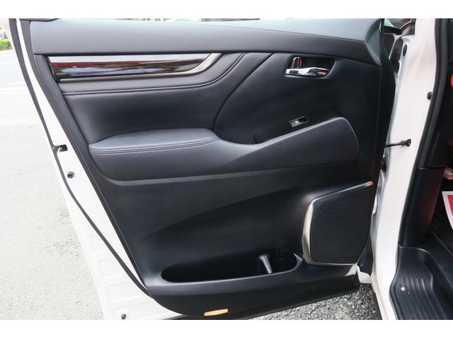 アルファードハイブリッド SR 純正後席ディスプレイ 純正9インチナビ LEDヘッドランプ パワーバックドア 両側パワースライドドア LEDヘッドランプ 前席パワーシート クルーズコントロール スペアタイヤ バックカメラ(39枚目)