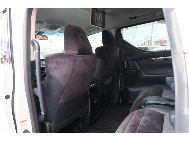 アルファードハイブリッド SR 純正後席ディスプレイ 純正9インチナビ LEDヘッドランプ パワーバックドア 両側パワースライドドア LEDヘッドランプ 前席パワーシート クルーズコントロール スペアタイヤ バックカメラ(41枚目)