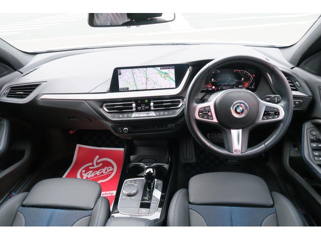 １シリーズ １１８ｄ　Ｍスポーツ　ブラックフロントグリル　Ｍ仕様ドアミラーカバー　ワンオーナー　純正ナビ　バックカメラ　ＬＥＤヘッドランプ　純正ドライブレコーダー　スペアキー有　禁煙車（3枚目）