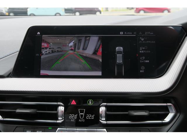 １シリーズ １１８ｄ　Ｍスポーツ　ブラックフロントグリル　Ｍ仕様ドアミラーカバー　ワンオーナー　純正ナビ　バックカメラ　ＬＥＤヘッドランプ　純正ドライブレコーダー　スペアキー有　禁煙車（11枚目）