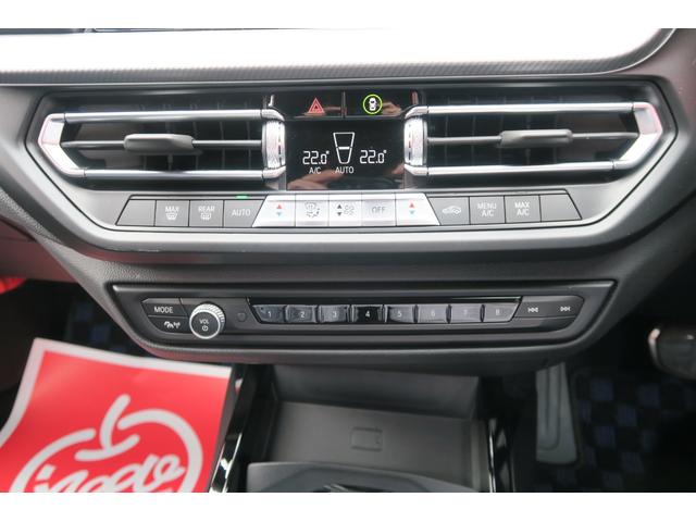 １シリーズ １１８ｄ　Ｍスポーツ　ブラックフロントグリル　Ｍ仕様ドアミラーカバー　ワンオーナー　純正ナビ　バックカメラ　ＬＥＤヘッドランプ　純正ドライブレコーダー　スペアキー有　禁煙車（12枚目）