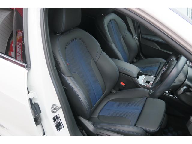 １シリーズ １１８ｄ　Ｍスポーツ　ブラックフロントグリル　Ｍ仕様ドアミラーカバー　ワンオーナー　純正ナビ　バックカメラ　ＬＥＤヘッドランプ　純正ドライブレコーダー　スペアキー有　禁煙車（15枚目）