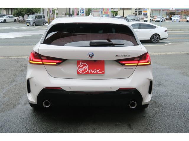 １シリーズ １１８ｄ　Ｍスポーツ　ブラックフロントグリル　Ｍ仕様ドアミラーカバー　ワンオーナー　純正ナビ　バックカメラ　ＬＥＤヘッドランプ　純正ドライブレコーダー　スペアキー有　禁煙車（24枚目）