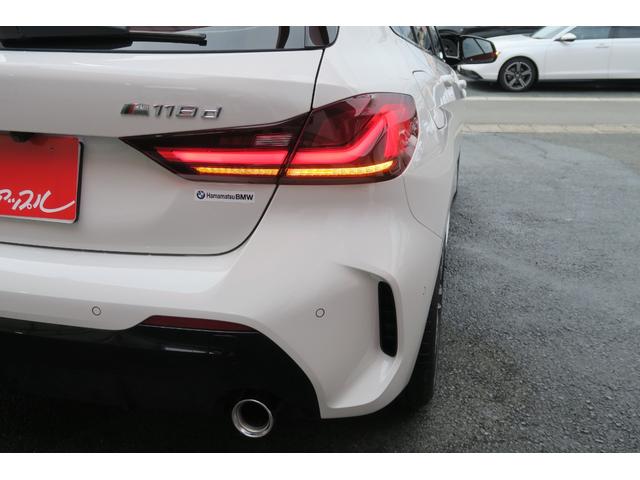 １シリーズ １１８ｄ　Ｍスポーツ　ブラックフロントグリル　Ｍ仕様ドアミラーカバー　ワンオーナー　純正ナビ　バックカメラ　ＬＥＤヘッドランプ　純正ドライブレコーダー　スペアキー有　禁煙車（28枚目）