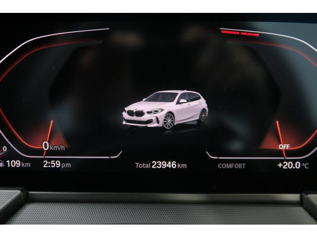 １シリーズ １１８ｄ　Ｍスポーツ　ブラックフロントグリル　Ｍ仕様ドアミラーカバー　ワンオーナー　純正ナビ　バックカメラ　ＬＥＤヘッドランプ　純正ドライブレコーダー　スペアキー有　禁煙車（29枚目）