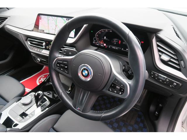 １シリーズ １１８ｄ　Ｍスポーツ　ブラックフロントグリル　Ｍ仕様ドアミラーカバー　ワンオーナー　純正ナビ　バックカメラ　ＬＥＤヘッドランプ　純正ドライブレコーダー　スペアキー有　禁煙車（30枚目）