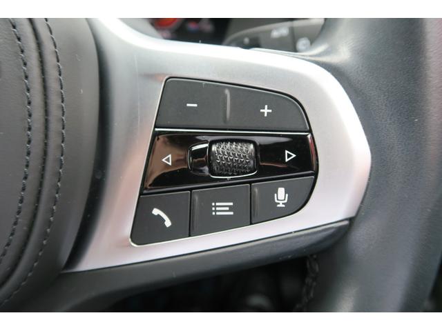 １シリーズ １１８ｄ　Ｍスポーツ　ブラックフロントグリル　Ｍ仕様ドアミラーカバー　ワンオーナー　純正ナビ　バックカメラ　ＬＥＤヘッドランプ　純正ドライブレコーダー　スペアキー有　禁煙車（32枚目）