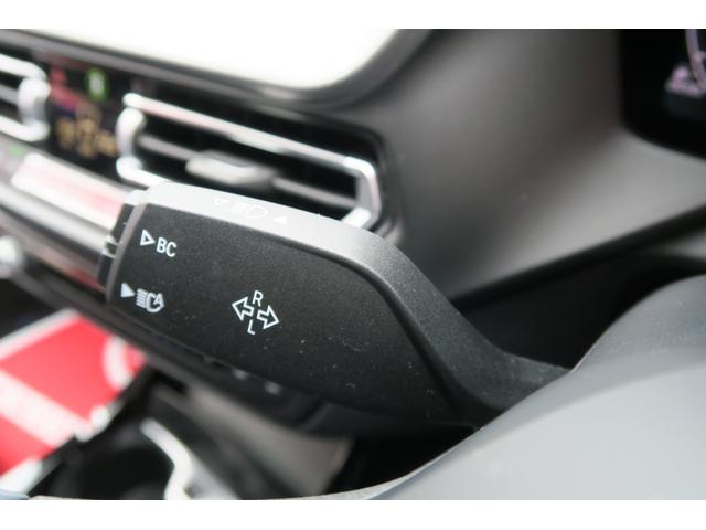 １シリーズ １１８ｄ　Ｍスポーツ　ブラックフロントグリル　Ｍ仕様ドアミラーカバー　ワンオーナー　純正ナビ　バックカメラ　ＬＥＤヘッドランプ　純正ドライブレコーダー　スペアキー有　禁煙車（33枚目）