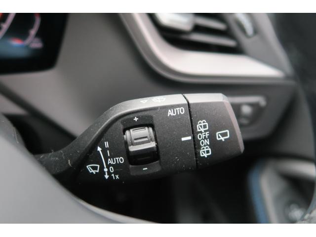 １シリーズ １１８ｄ　Ｍスポーツ　ブラックフロントグリル　Ｍ仕様ドアミラーカバー　ワンオーナー　純正ナビ　バックカメラ　ＬＥＤヘッドランプ　純正ドライブレコーダー　スペアキー有　禁煙車（34枚目）