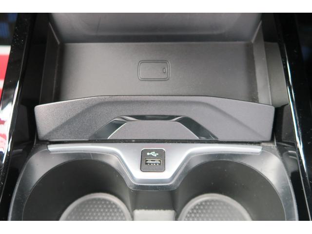 １シリーズ １１８ｄ　Ｍスポーツ　ブラックフロントグリル　Ｍ仕様ドアミラーカバー　ワンオーナー　純正ナビ　バックカメラ　ＬＥＤヘッドランプ　純正ドライブレコーダー　スペアキー有　禁煙車（35枚目）