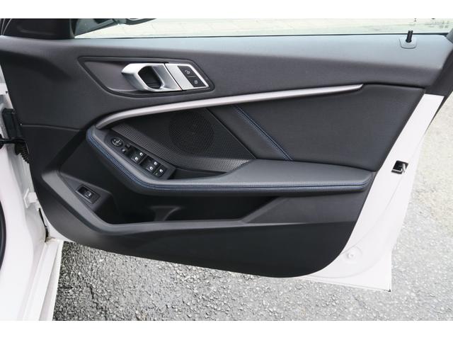 １シリーズ １１８ｄ　Ｍスポーツ　ブラックフロントグリル　Ｍ仕様ドアミラーカバー　ワンオーナー　純正ナビ　バックカメラ　ＬＥＤヘッドランプ　純正ドライブレコーダー　スペアキー有　禁煙車（38枚目）