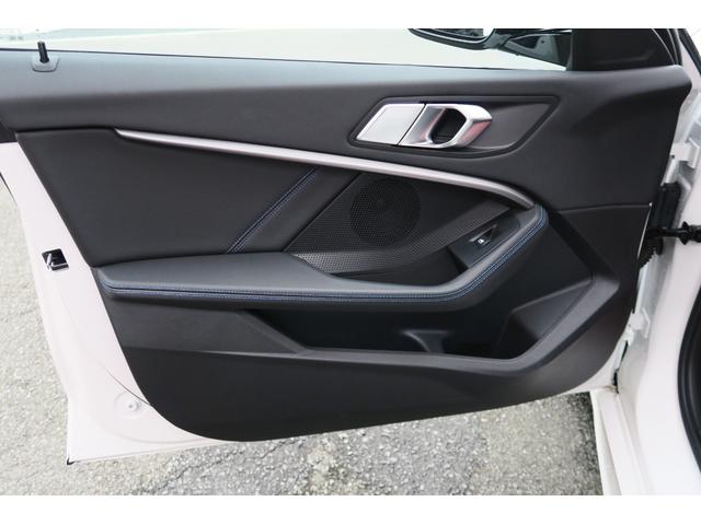 １シリーズ １１８ｄ　Ｍスポーツ　ブラックフロントグリル　Ｍ仕様ドアミラーカバー　ワンオーナー　純正ナビ　バックカメラ　ＬＥＤヘッドランプ　純正ドライブレコーダー　スペアキー有　禁煙車（40枚目）