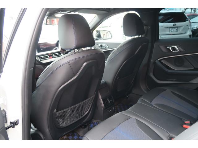 １シリーズ １１８ｄ　Ｍスポーツ　ブラックフロントグリル　Ｍ仕様ドアミラーカバー　ワンオーナー　純正ナビ　バックカメラ　ＬＥＤヘッドランプ　純正ドライブレコーダー　スペアキー有　禁煙車（41枚目）