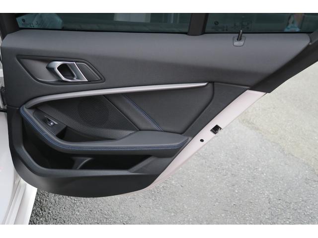 １シリーズ １１８ｄ　Ｍスポーツ　ブラックフロントグリル　Ｍ仕様ドアミラーカバー　ワンオーナー　純正ナビ　バックカメラ　ＬＥＤヘッドランプ　純正ドライブレコーダー　スペアキー有　禁煙車（42枚目）