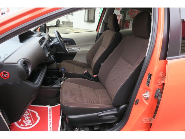 アクア Ｇ　エアロ　ユーザー買取車　スマートキー　バックカメラ　ＬＥＤヘッドランプ　デアイサー　シートヒーター　革巻きステアリング　１５インチ純正アルミ（17枚目）