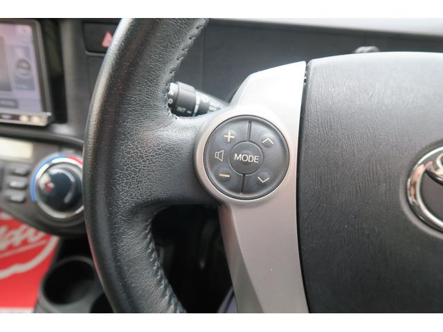 アクア Ｇ　エアロ　ユーザー買取車　スマートキー　バックカメラ　ＬＥＤヘッドランプ　デアイサー　シートヒーター　革巻きステアリング　１５インチ純正アルミ（31枚目）