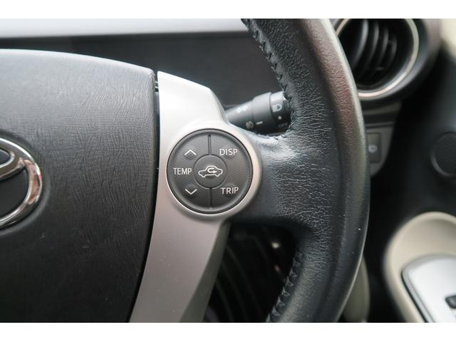 アクア Ｇ　エアロ　ユーザー買取車　スマートキー　バックカメラ　ＬＥＤヘッドランプ　デアイサー　シートヒーター　革巻きステアリング　１５インチ純正アルミ（32枚目）