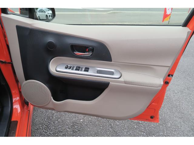 アクア Ｇ　エアロ　ユーザー買取車　スマートキー　バックカメラ　ＬＥＤヘッドランプ　デアイサー　シートヒーター　革巻きステアリング　１５インチ純正アルミ（35枚目）