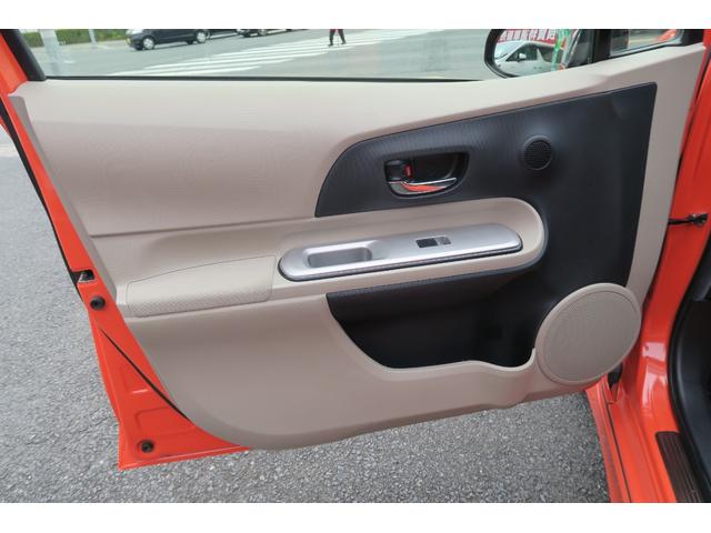 アクア Ｇ　エアロ　ユーザー買取車　スマートキー　バックカメラ　ＬＥＤヘッドランプ　デアイサー　シートヒーター　革巻きステアリング　１５インチ純正アルミ（36枚目）