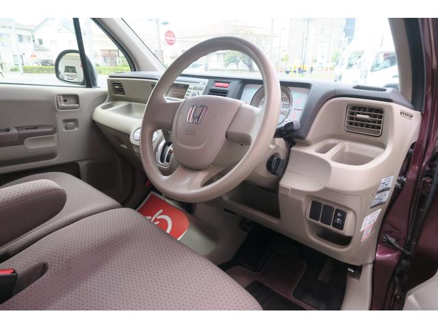 ライフ パステル ワンオーナー バックカメラ スマートキー(4枚目)